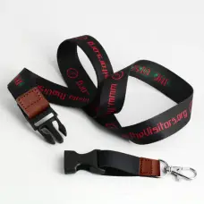 The Visitors Awesome Lanyards