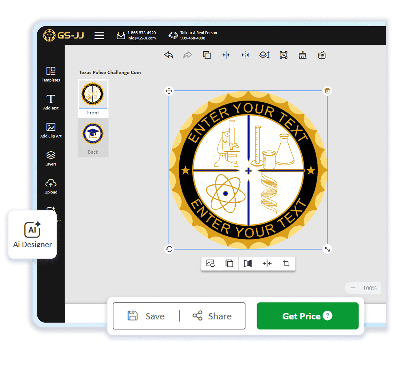 Coin Design Configurator