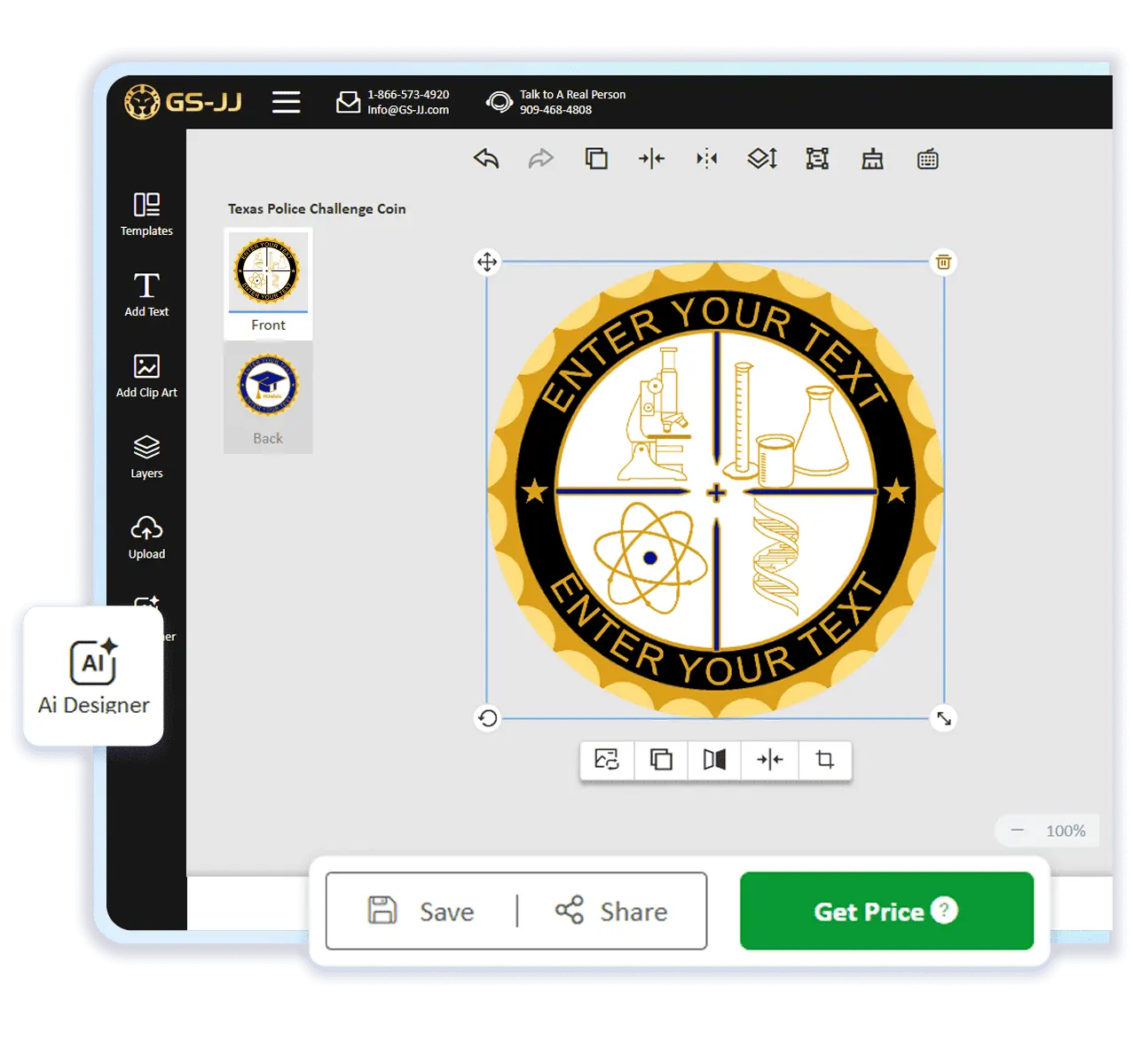 Coin Design Configurator