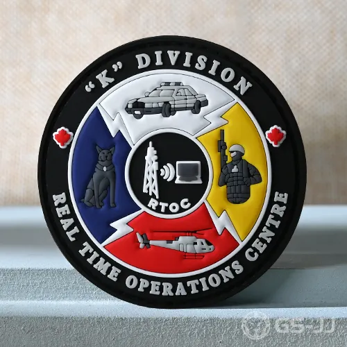 K Division Custom PVC Patch K Division Custom PVC Patch