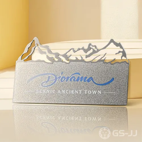 Mountain Skyline Metal Business Card Mountain Skyline Metal Business Card