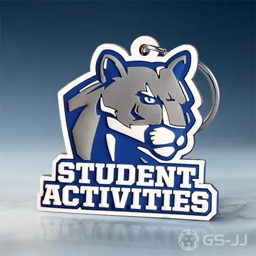 Leopard PVC Keychain Leopard PVC Keychain