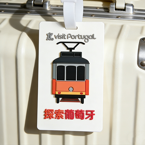Visit Portugal PVC Luggage Tag