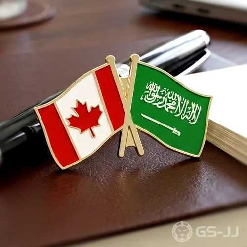 Soft Enamel Lapel Pins for Canadian and Arabian Flags Soft Enamel Lapel Pins for Canadian and Arabian Flags