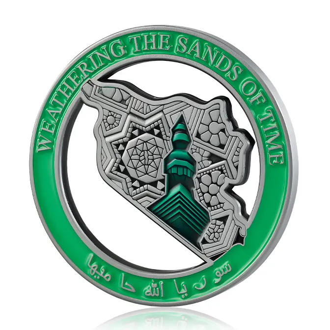 "Weathering the Sands of Time" Translucent Green Enamel Cutout Challenge Coin