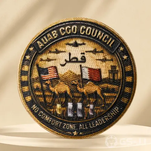 AUAB CGO Council Full Embroidered + Full Printed Patches AUAB CGO Council Full Embroidered + Full Printed Patches