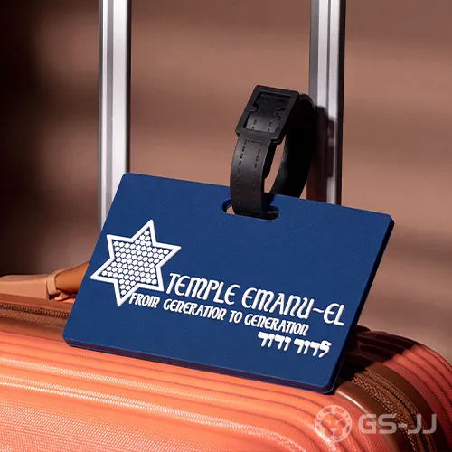 Star of David Religious Custom PVC Luggage Tag Star of David Religious Custom PVC Luggage Tag