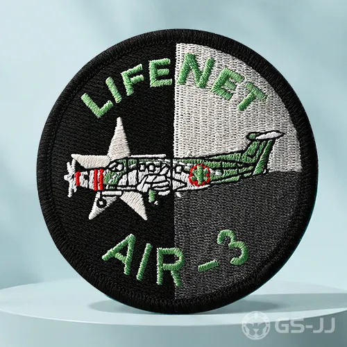 Lifeng Air 3 Embroidered Custom EMS Patches Lifeng Air 3 Embroidered Custom EMS Patches
