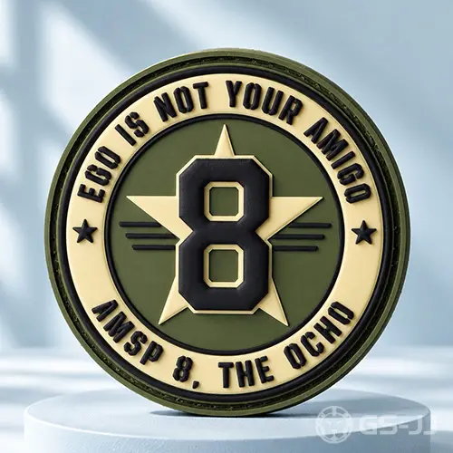 Ego Is Not Your Amigo PVC Patch Ego Is Not Your Amigo PVC Patch