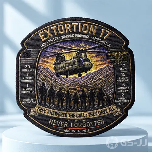 Extortion 17 Memorial Shield Patch Extortion 17 Memorial Shield Patch