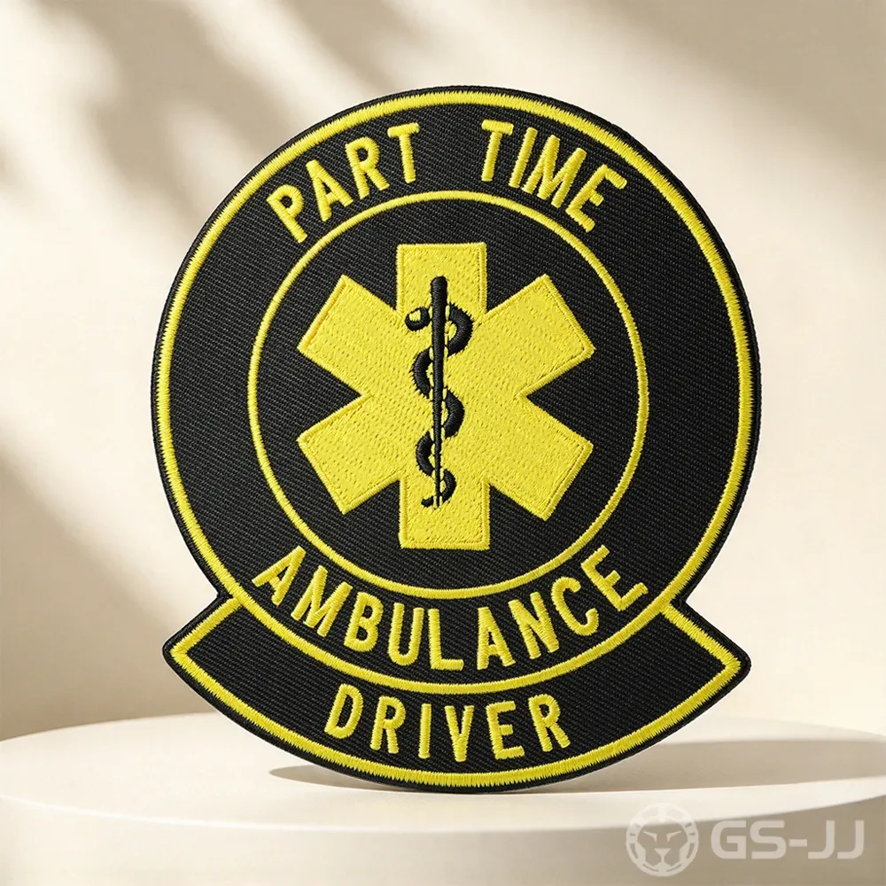 Part Time Ambulance Driver Custom EMS Patches Part Time Ambulance Driver Custom EMS Patches