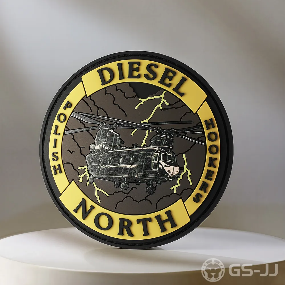 Custom UV Printed Helicopter PVC Patches Custom UV Printed Helicopter PVC Patches